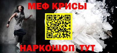 шишки Краснознаменск