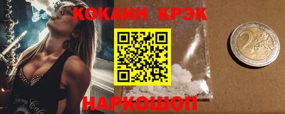 MESCALINE Краснодар