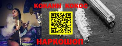 MESCALINE Краснодар