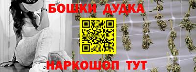 герыч Краснокаменск
