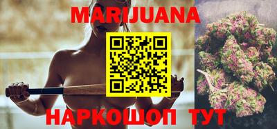 MESCALINE Краснодар