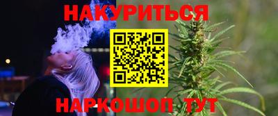 MESCALINE Краснодар