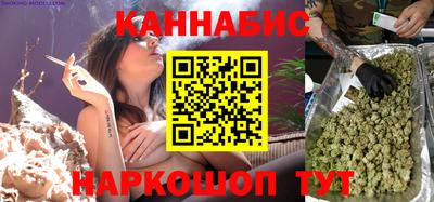 герыч Краснокаменск