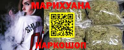MESCALINE Краснодар