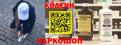 герыч Краснокаменск