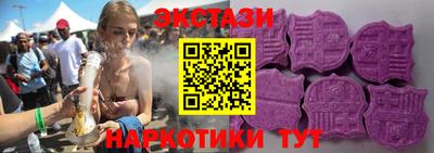герыч Краснокаменск