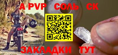 MESCALINE Краснодар