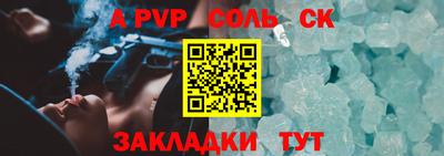 MESCALINE Краснодар