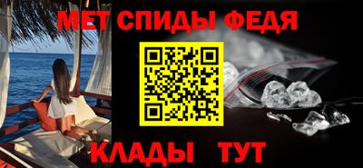 шишки Краснознаменск