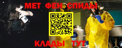 герыч Краснокаменск