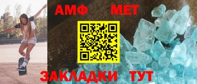 MESCALINE Краснодар