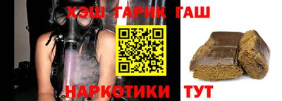 MESCALINE Краснодар