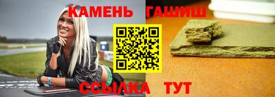 MESCALINE Краснодар