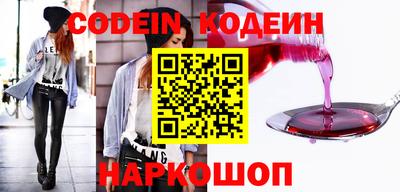 MESCALINE Краснодар